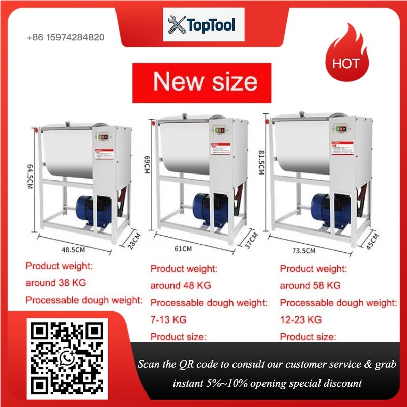 Dough Mixer Machine - New Food Factory Dough Flour Mixing