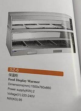 Commercial 2 Tier Electric Cou - đánh giá và giá Food Warmer Display