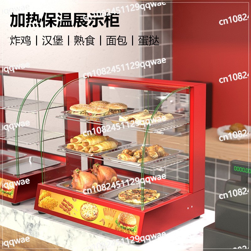 Commercial Food Warmer Showcas - đánh giá và giá Food Warmer Display