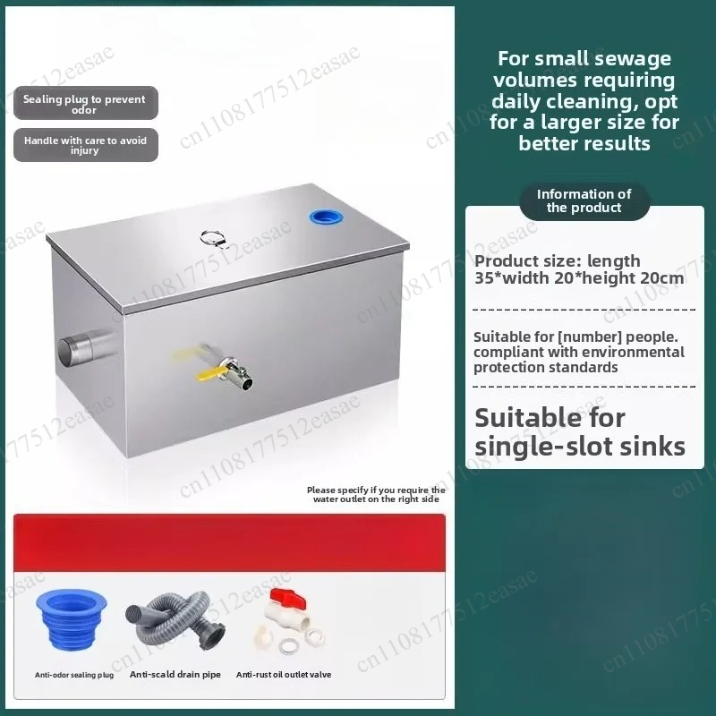 Oil-water separator Kitchen ca - đánh giá và giá Commercial Kitchen Oil Filter