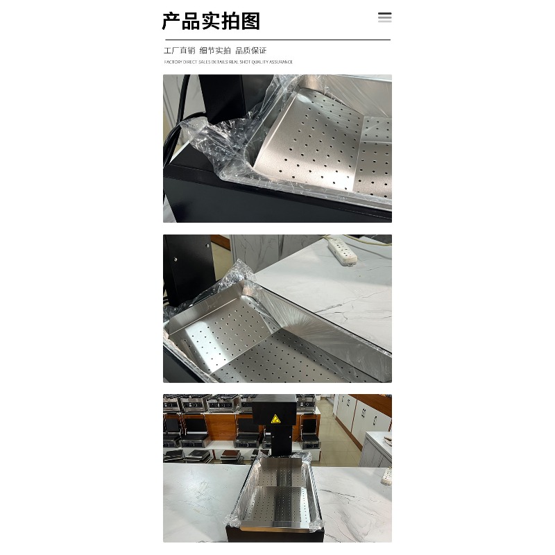 French Fries Warmer Machine Du - đánh giá và giá Commercial Kitchen Oil Filter