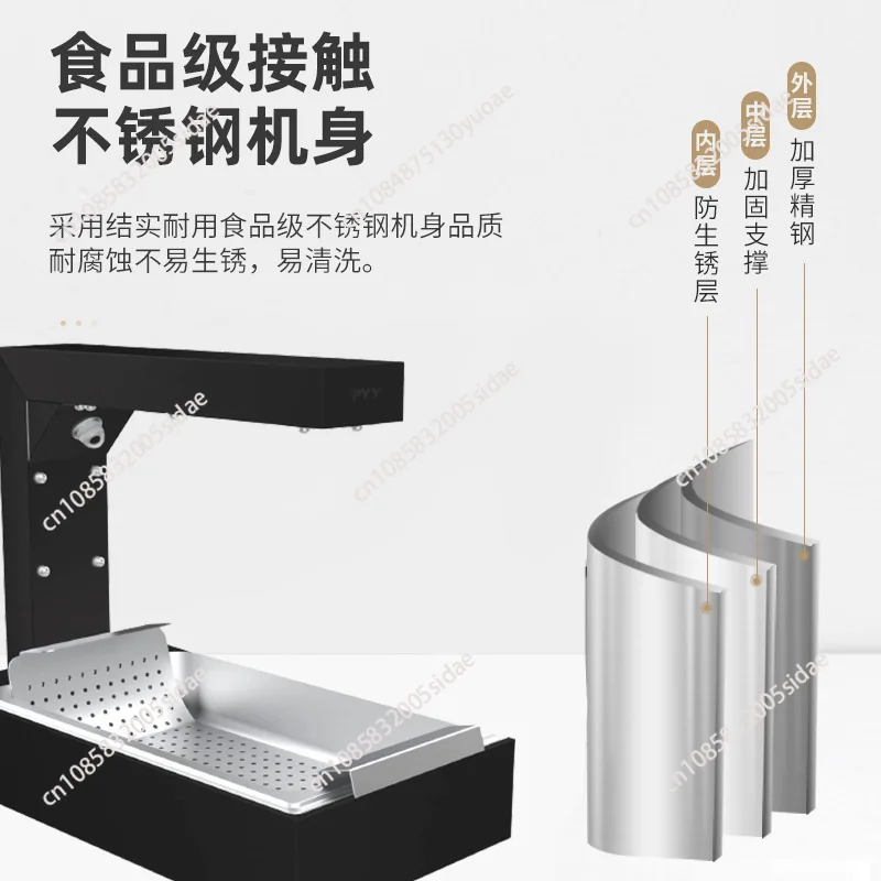 French Fries Warmer Machine Du - đánh giá và giá Commercial Kitchen Oil Filter