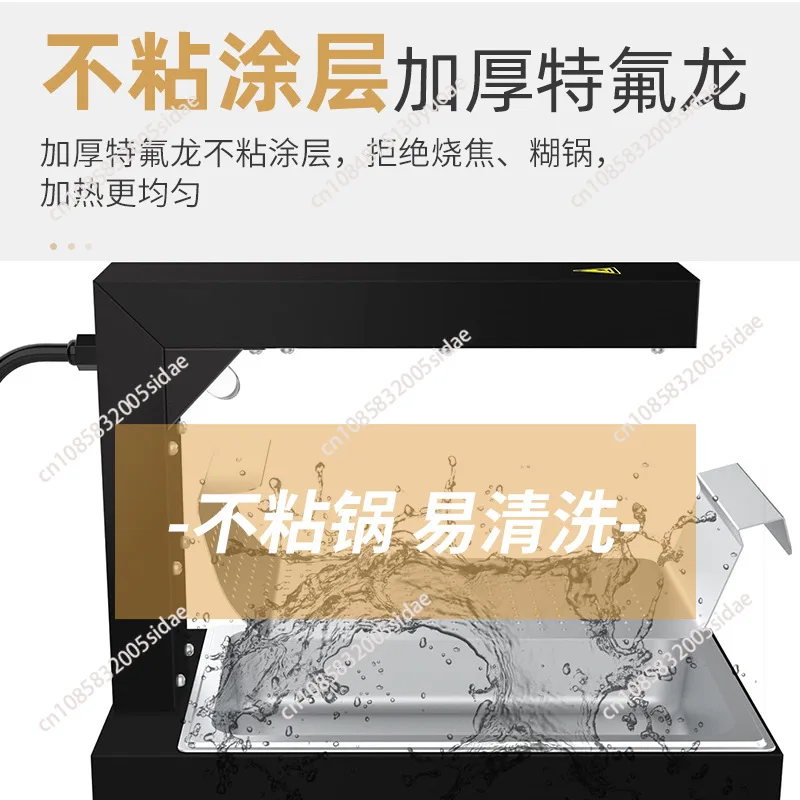 French Fries Warmer Machine Du - đánh giá và giá Commercial Kitchen Oil Filter