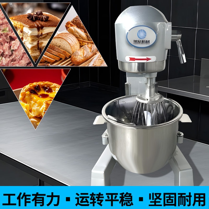 fully automatic commercial mix - đánh giá và giá Dough Mixer Machine