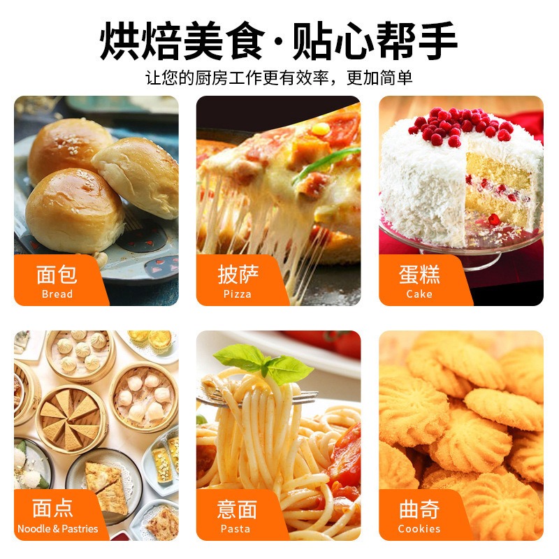 fully automatic commercial mix - đánh giá và giá Dough Mixer Machine
