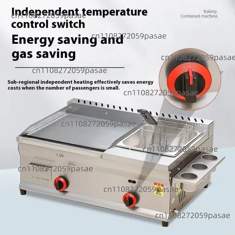 Commercial Steak Fryer Combina - đánh giá và giá Hot Dog Roller Grill