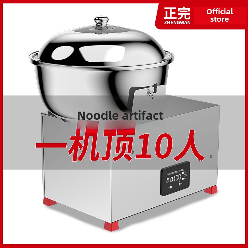 cQ stainless steel basin type  - đánh giá và giá Dough Mixer Machine