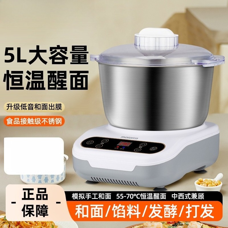 Multifunctional Automatic Stan - đánh giá và giá Dough Mixer Machine