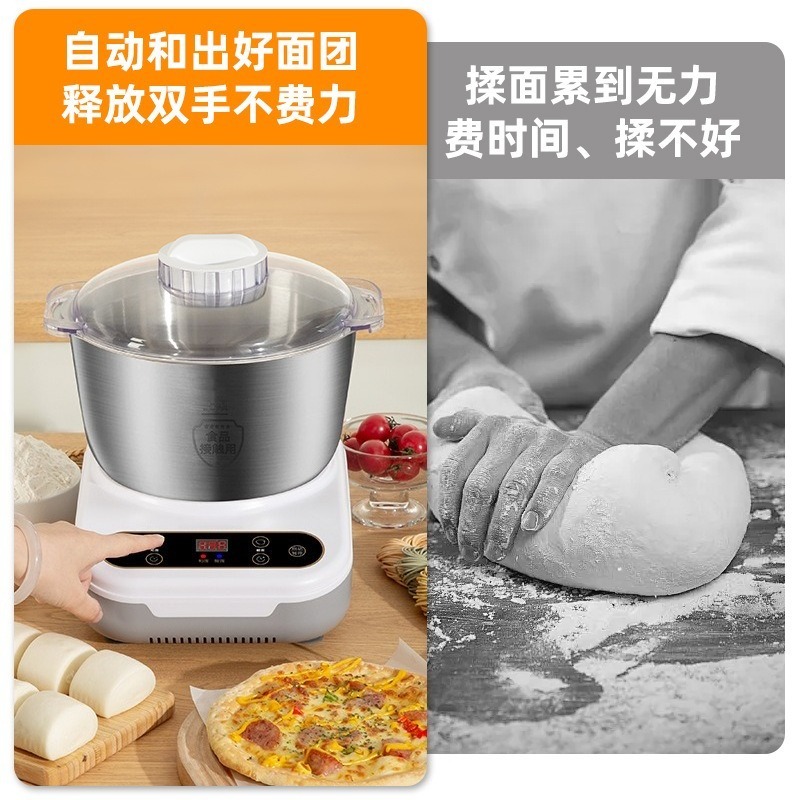 Multifunctional Automatic Stan - đánh giá và giá Dough Mixer Machine